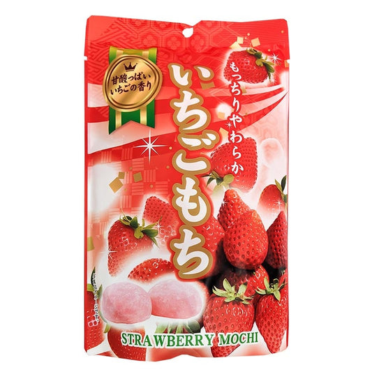 Mochi Erdbeeren & Schokolade japanisch 130g