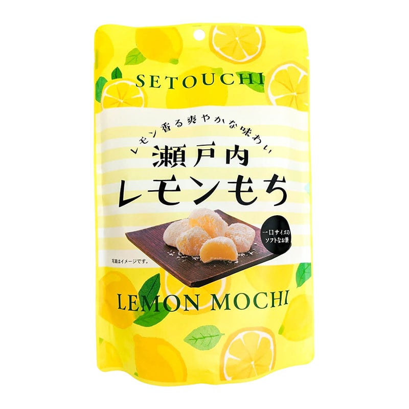 Mochi Zitrone mit Zitronenschale japanisch 130g