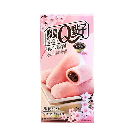 Mochi Kirschblüte (Sakura) 150g