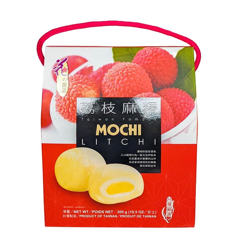 Mochi Litschi 300g