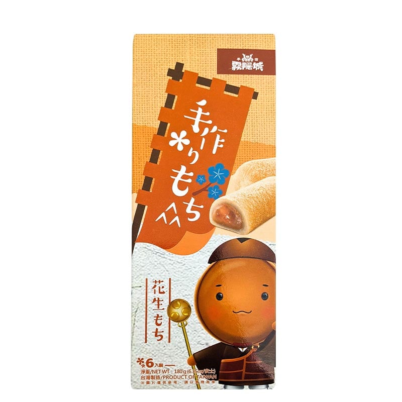 Mochi Rollen Erdnüsse 180g