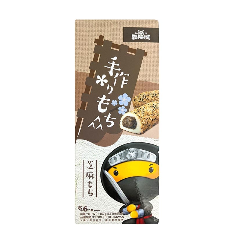 Mochi Rollen Sesamsamen 180g