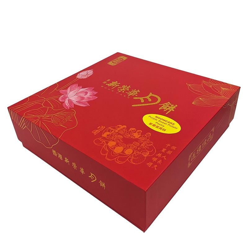 Mooncake in Geschenkbox Lila Süßkartoffel (4 Stück)