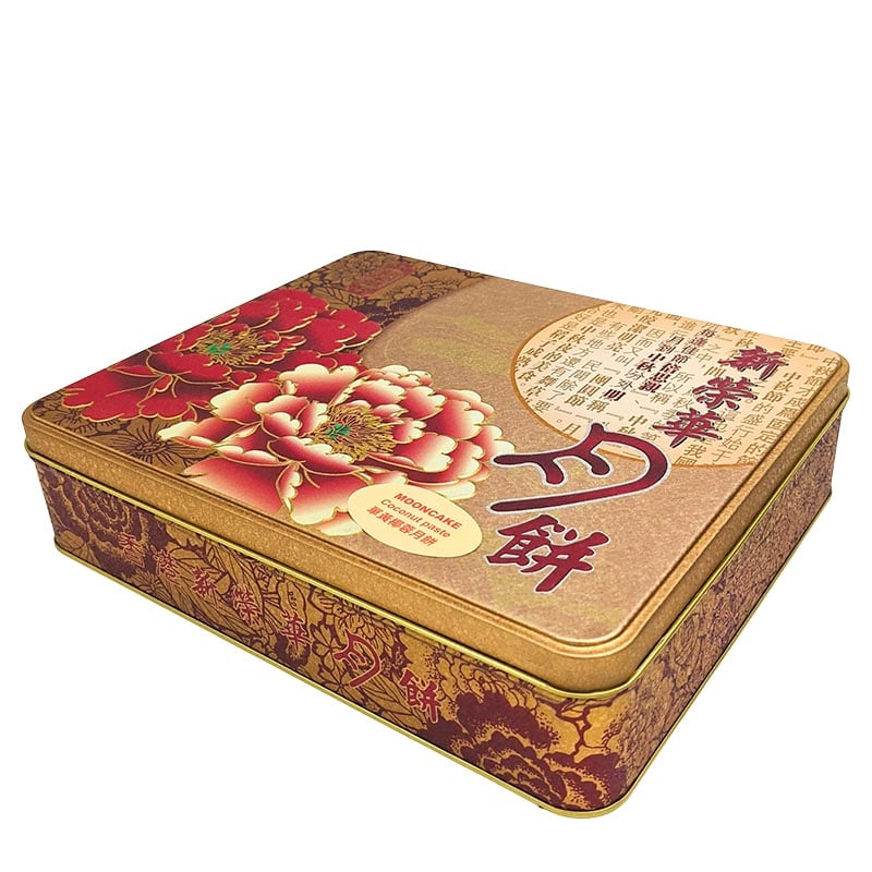 Mooncake in Deluxe Geschenkbox Kokospaste (4 Stück)