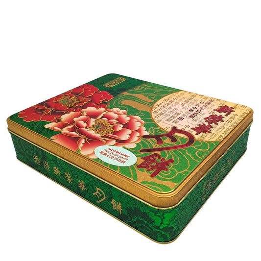 Mooncake in Deluxe Geschenkbox Rote Bohnenpaste (4 Stück)
