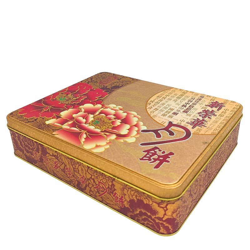 Mooncake in Deluxe Geschenkbox Schwarzer Sesam (4 Stück)