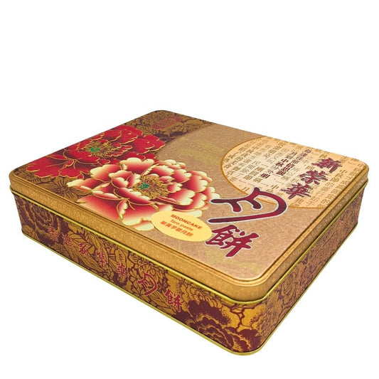 Mooncake in Deluxe Geschenkbox mit Taropaste (4 Stück)