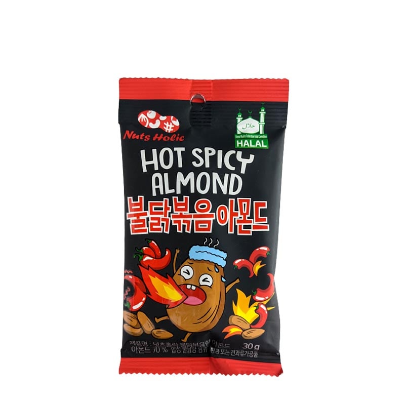 Hot & Spicy Mandeln NutsHolic