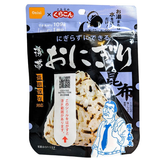 Instant Magic Onigiri Kombu Japanische Reisbälle 45g