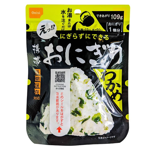 Instant Magic Onigiri Wakame Japanische Reisbälle 45g