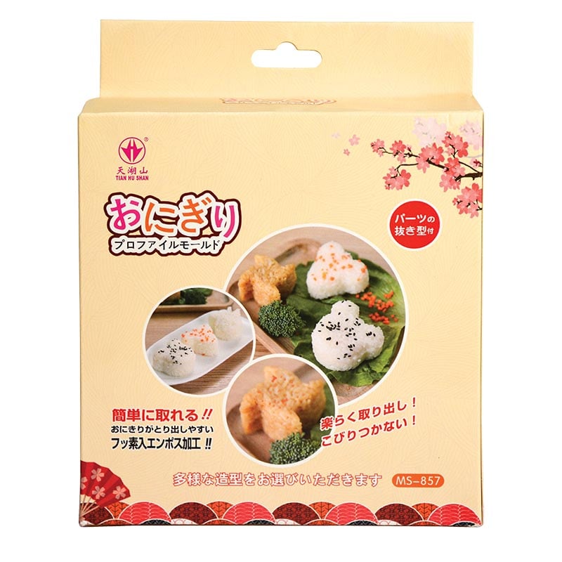 Onigiriform Tiere & Sterne