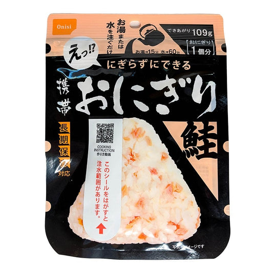 Instant Magic Onigiri Lachs Japanische Reiskugel 45g