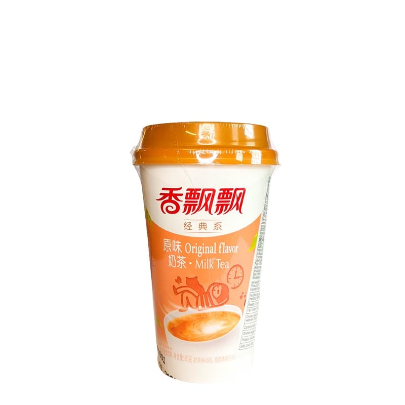 Klassischer Milchtee, mach deinen eigenen Bubble Tea 80g