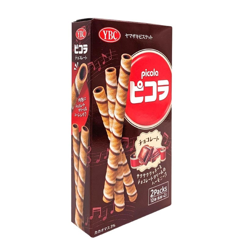 Picola Egg Rolls Schokolade