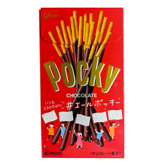 Pocky Schokolade Großpackung