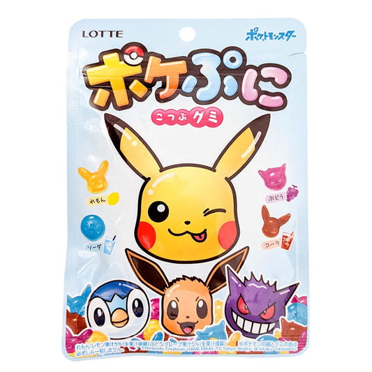 Pokémon Japanische Weingummis 80g