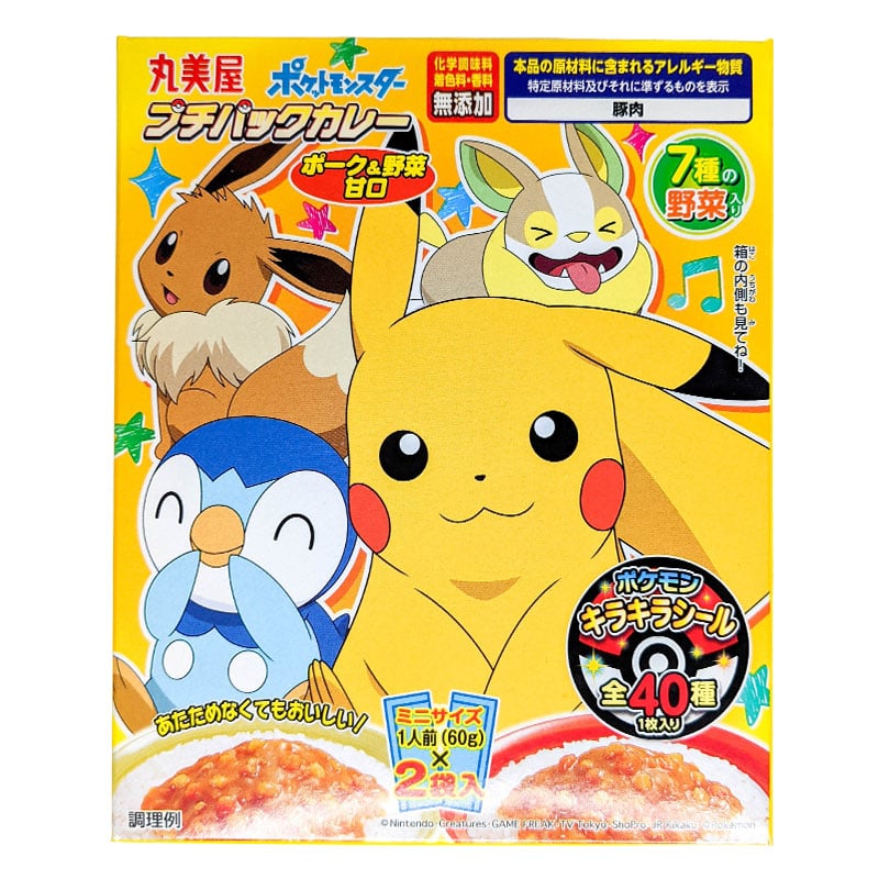 Pokémon Japanisches Curry Schwein & Gemüse 120g
