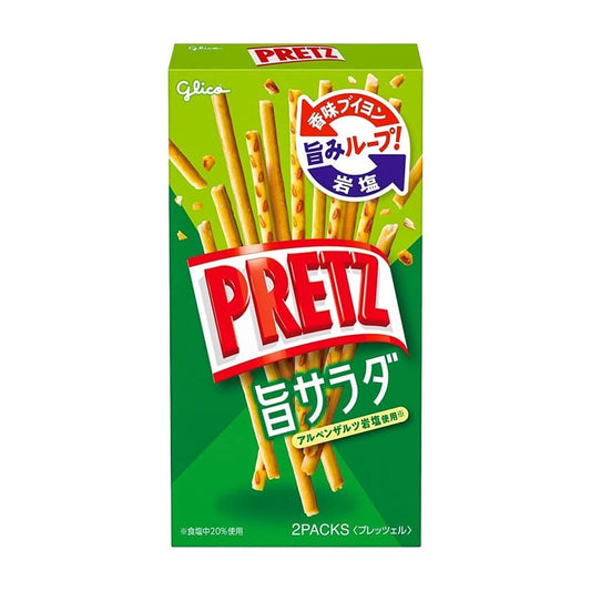 Pretz Salzstangen Original 2er-Pack