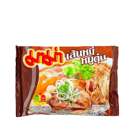 Reisnudeln Schweinefleisch (Reisnudeln)