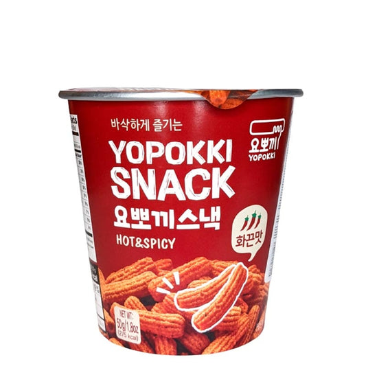 Rice Cakes-Snacks (Scharf & Würzig)