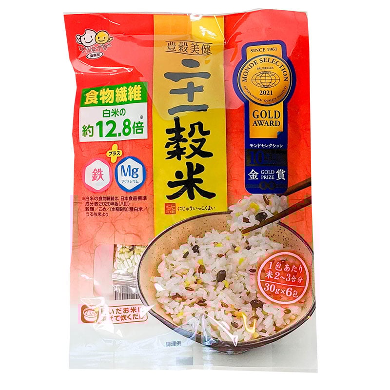 Japanisches Reisgewürz 21 Körner 6 Portionen