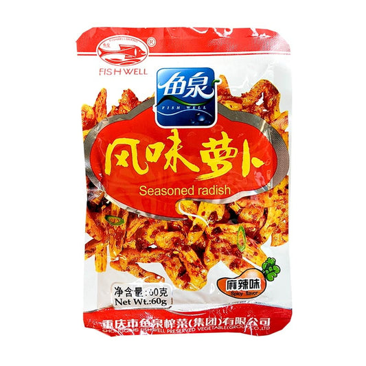 Eingelegter würziger Rettich (Sichuan) 60g