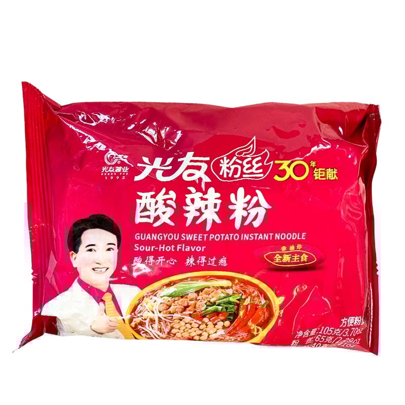 Süßkartoffelnudeln Sichuan Scharf & Sauer