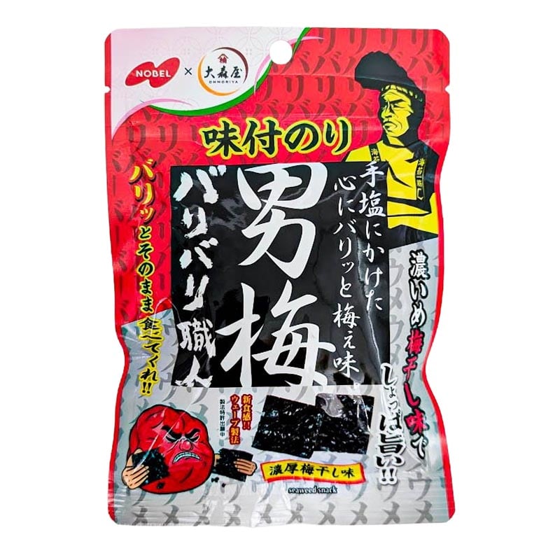 Sjögräschips mit Geschmack von Ume (Nobel Otoko) 3g