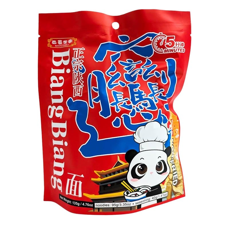 Biang Biang Instant Nudeln 135g