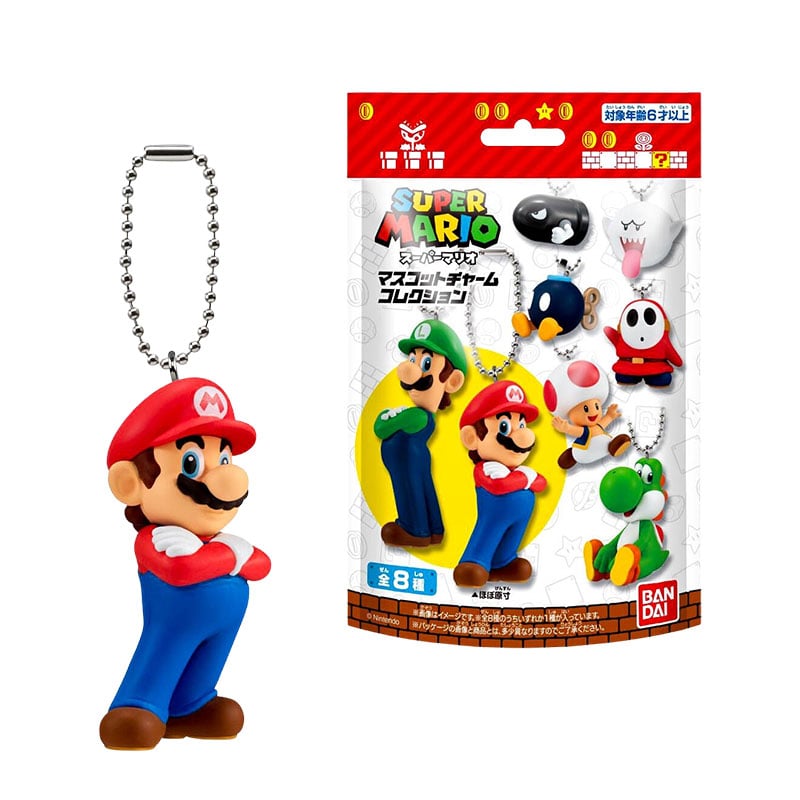 Super Mario Bros. Schlüsselanhänger Bandai Überraschungs-Figur