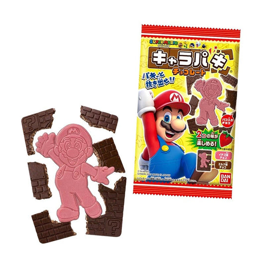 Super Mario Schokoladenkuchen (Rettet Mario!)