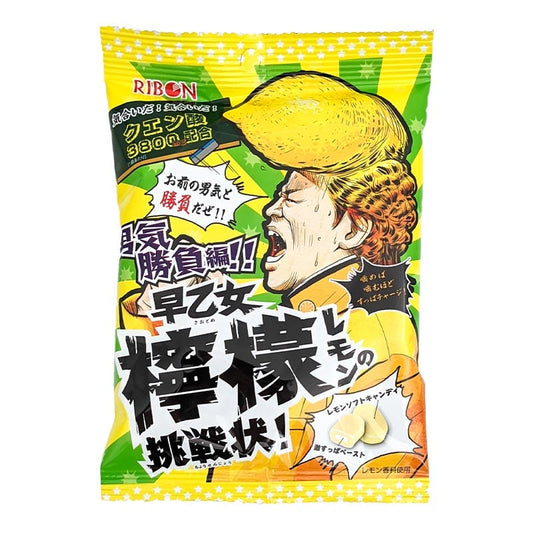 Sura Zitronenbonbons japanische Ribbon 70g