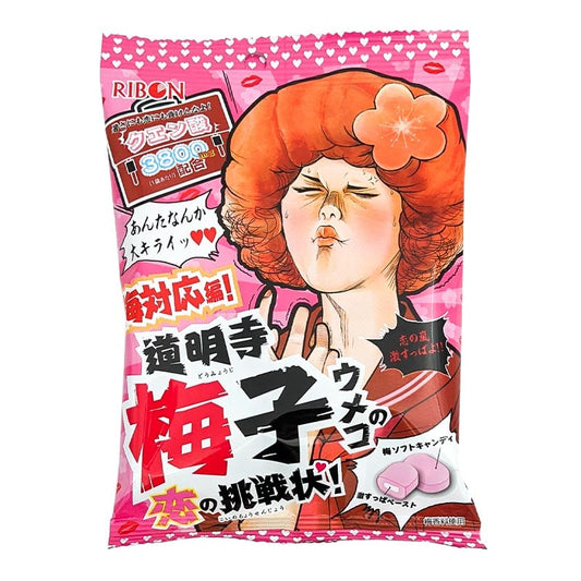 Sura Pflaumenbonbons japanisches Band 70g