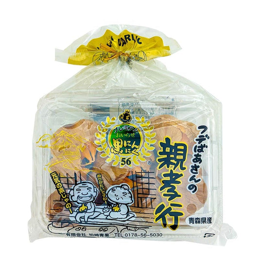 Schwarzer Knoblauch, Japanisch (Black Garlic) 150g