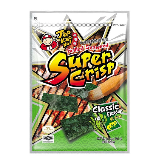 Seetang-Chips Super Knusprig Original 24g