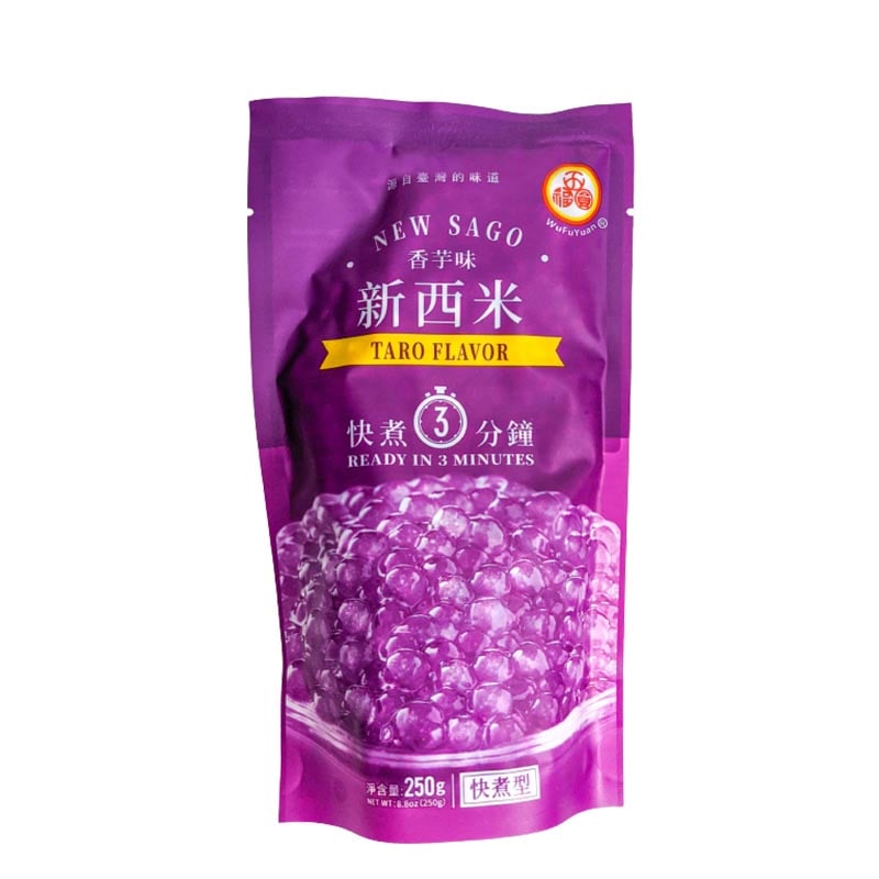 Boba für Bubble Tea (Tapiokaperlen mit Taro) 250g