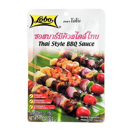 Marinade für Grillspieße im thailändischen Stil Lobo 50g