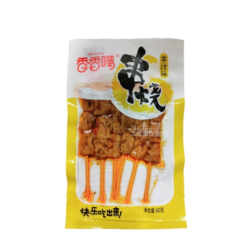 Tofu-Spieß mit Lammgeschmack