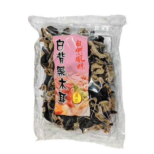Getrockneter Black/White Fungus Pilz 100g
