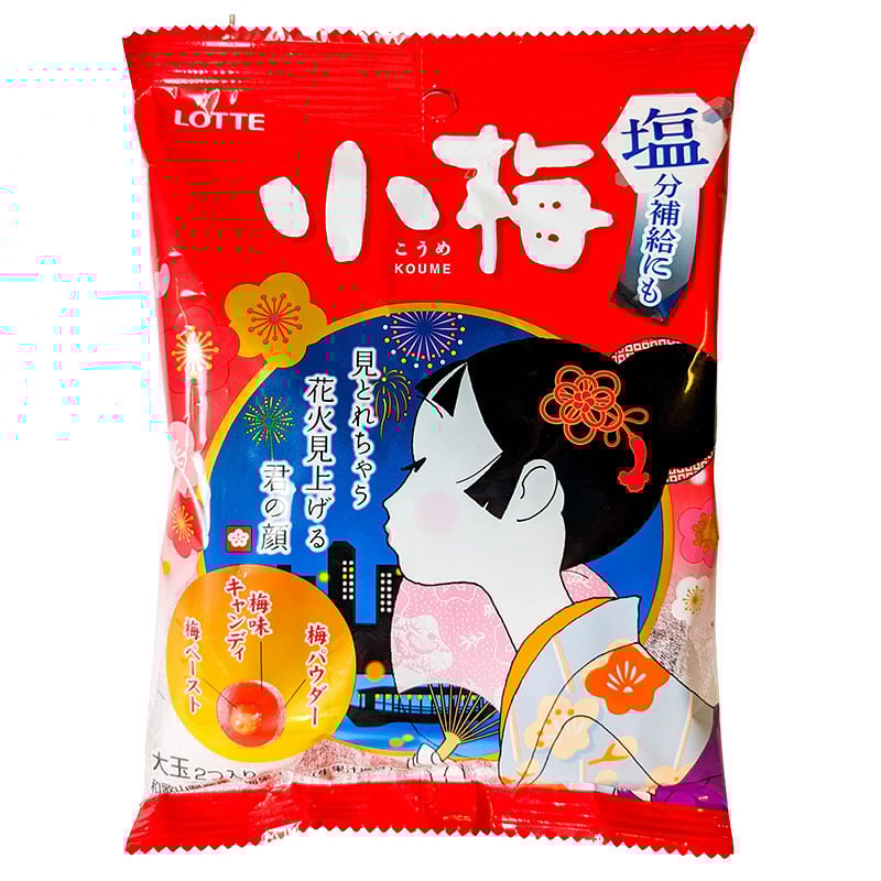 Ume-Bonbons Zähe Bonbons mit Geschmack von japanischen Pflaumen 68g