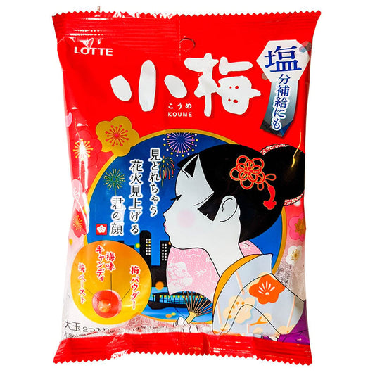 Ume-Bonbons Zähe Bonbons mit Geschmack von japanischen Pflaumen 68g