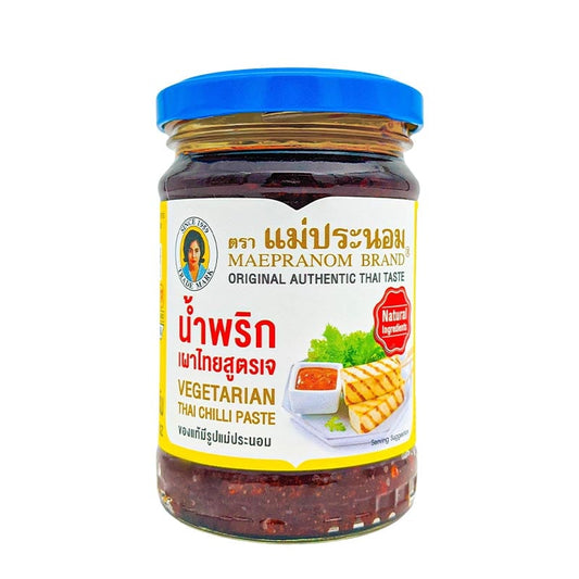 Vegane Nam Prik Pao thailändische Chilipaste 228g