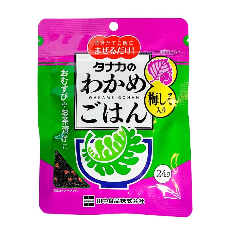 Furikake Wakame & Shiso (Japanische Perilla) 24g