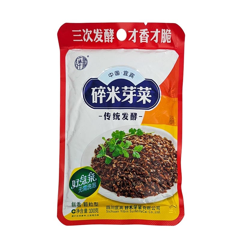 Ya Cai Eingelegter Senfkohl Sichuan 100g