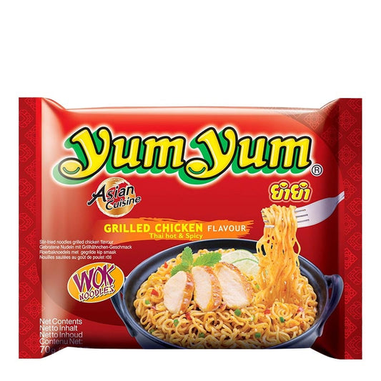 Gegrilltes Hühnchen Yum Yum