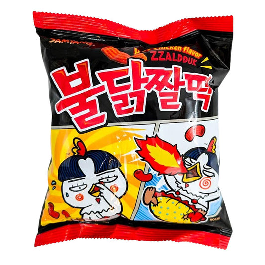 Zzaldduk Hot Chicken Geschmack Snack Samyang