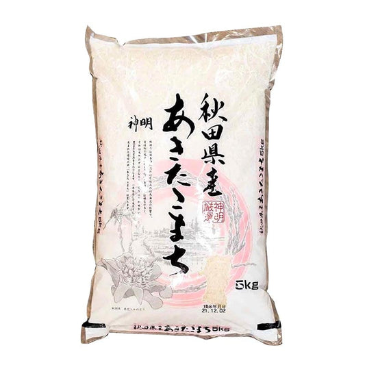 Echter japanischer Rundkornreis Akitakomachi Akafuji 2kg