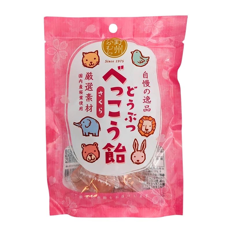 Bekko Ame traditionelle japanische Bonbons Tiere Sakura 65g