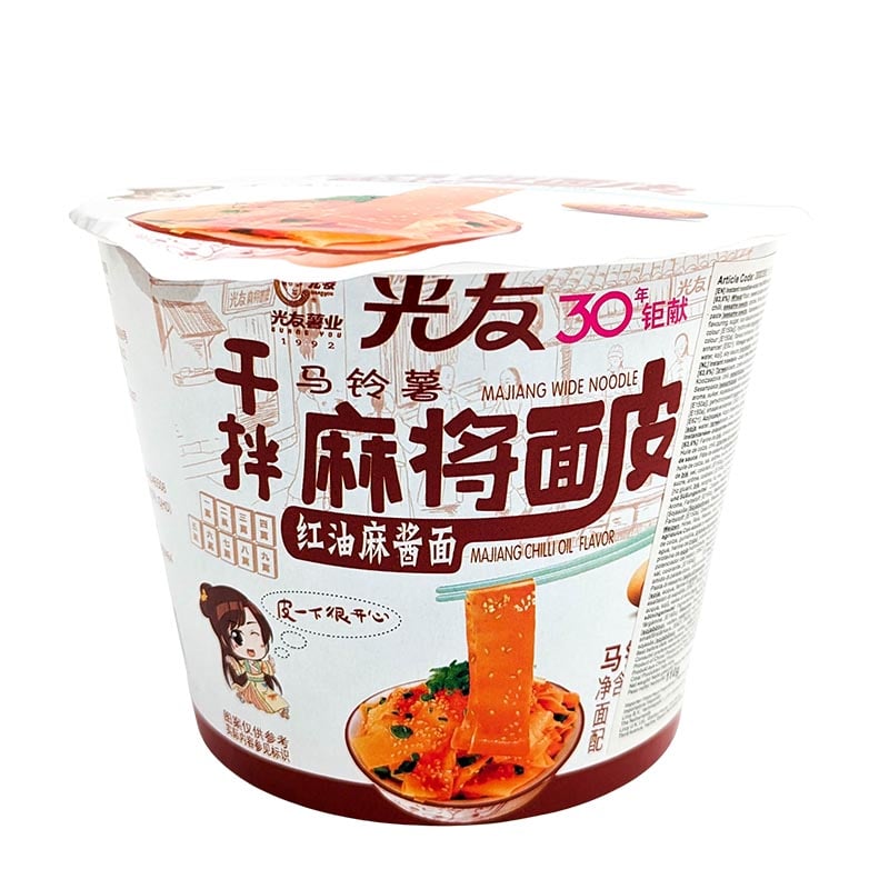 Breite Scharfe & Saure Instant Nudeln mit Sesampaste & Chiliöl