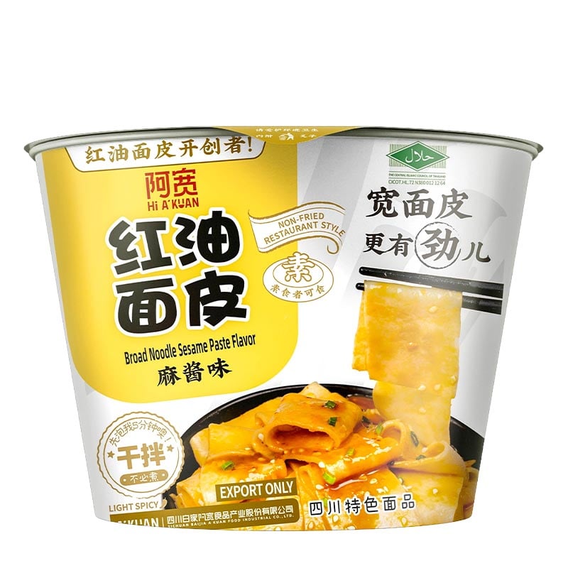 Breite Nudeln Sesampaste Baija Bowl 115g